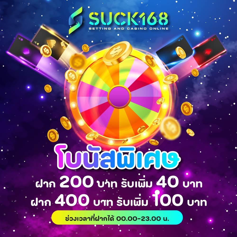 สล็อต7777 เว็บตรง สล็อต ฝากถอนออโต้ ไม่ผ่านเอเย่นต์ 2026