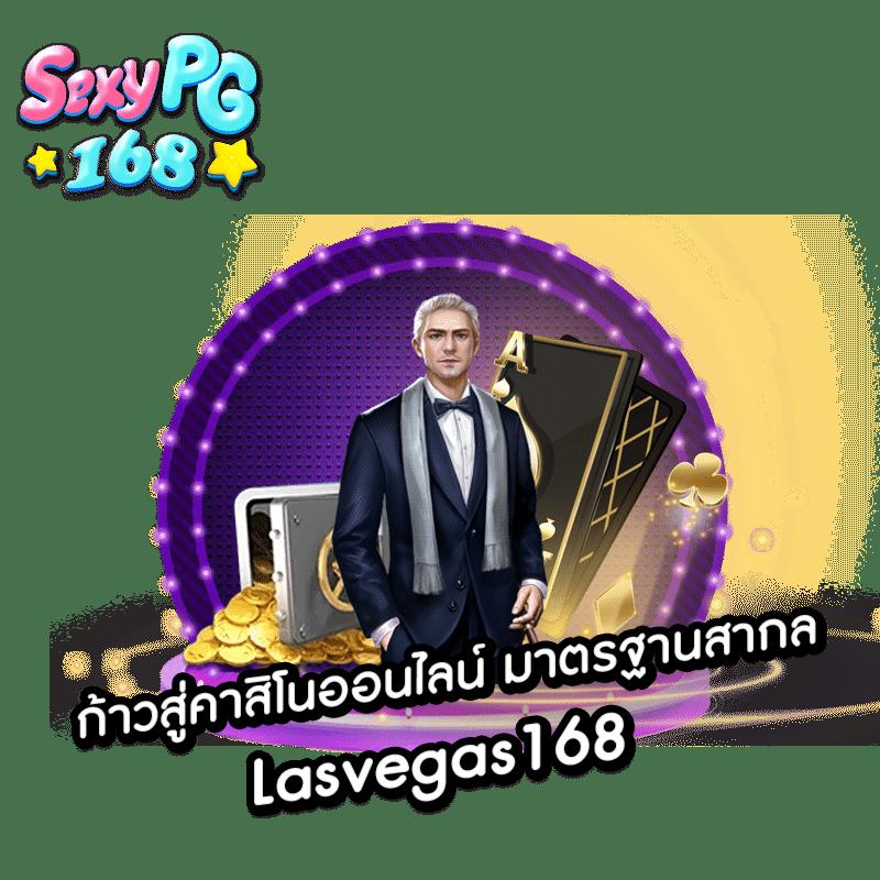 สล็อต789ฝากถอนไม่มีขั้นต่ํา เว็บตรง สล็อต ฝากถอนออโต้ 2026