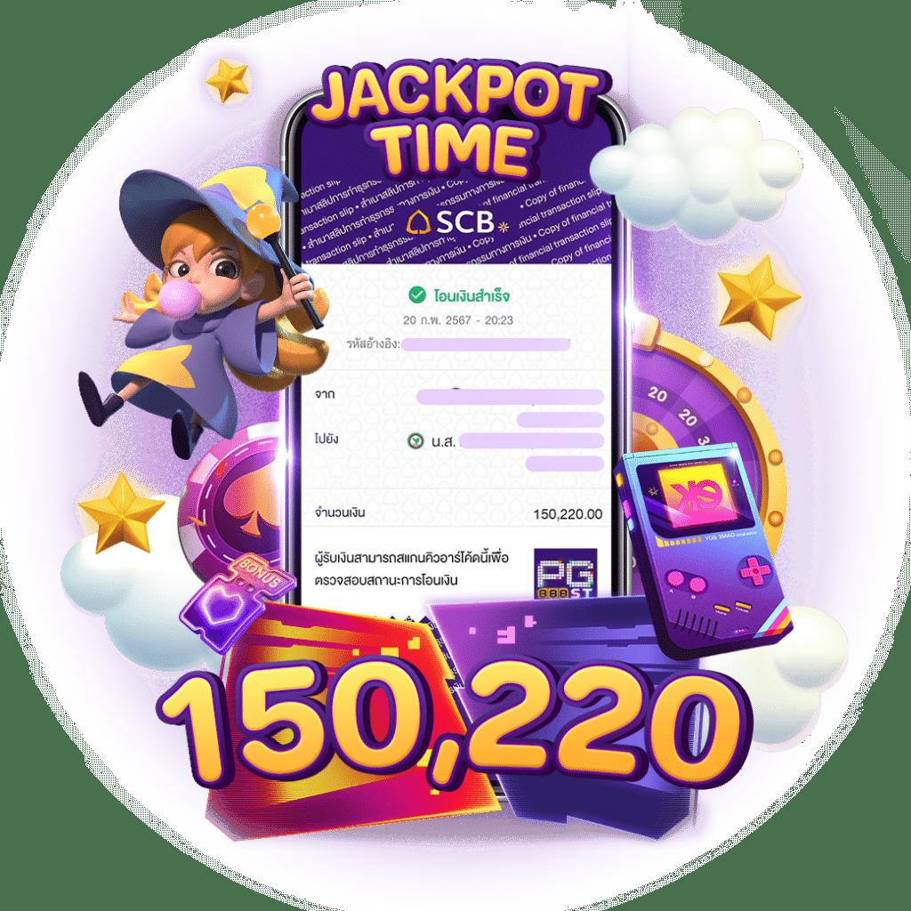 สล็อต799 เว็บตรง สล็อต ฝากถอนออโต้ ไม่ผ่านเอเย่นต์ 2026