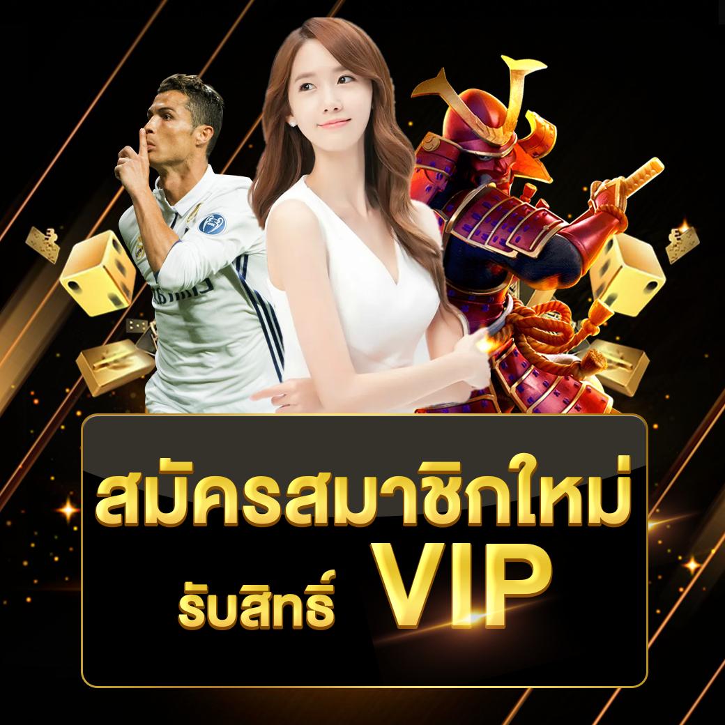 สล็อต888เว็บตรง เว็บตรง สล็อต ฝากถอนออโต้ ไม่ผ่านเอเย่นต์ 2026