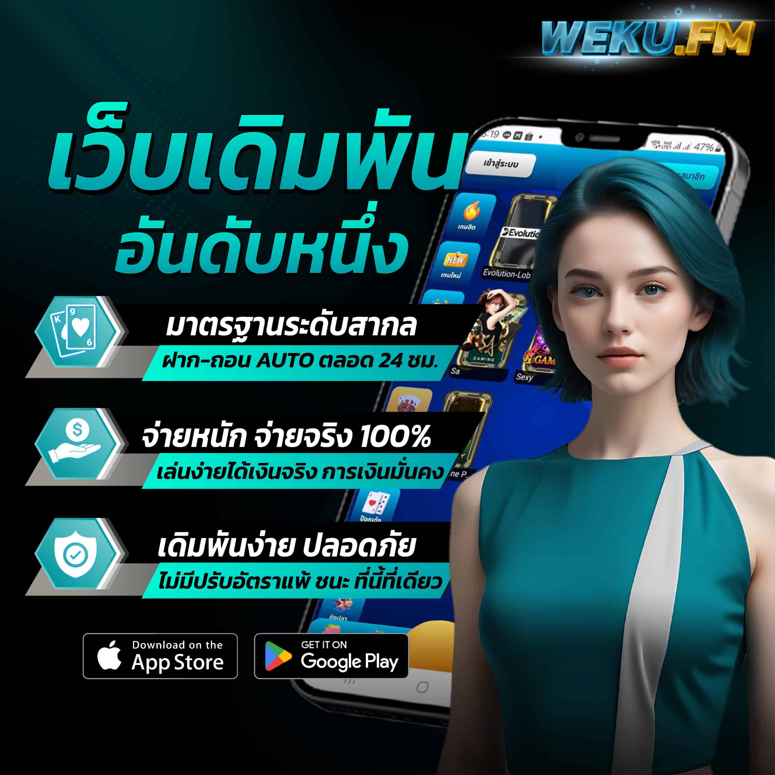 สล็อต 2024 เว็บตรง ฝากถอนออโต้ สล็อต ฝากถอนออโต้ 2026