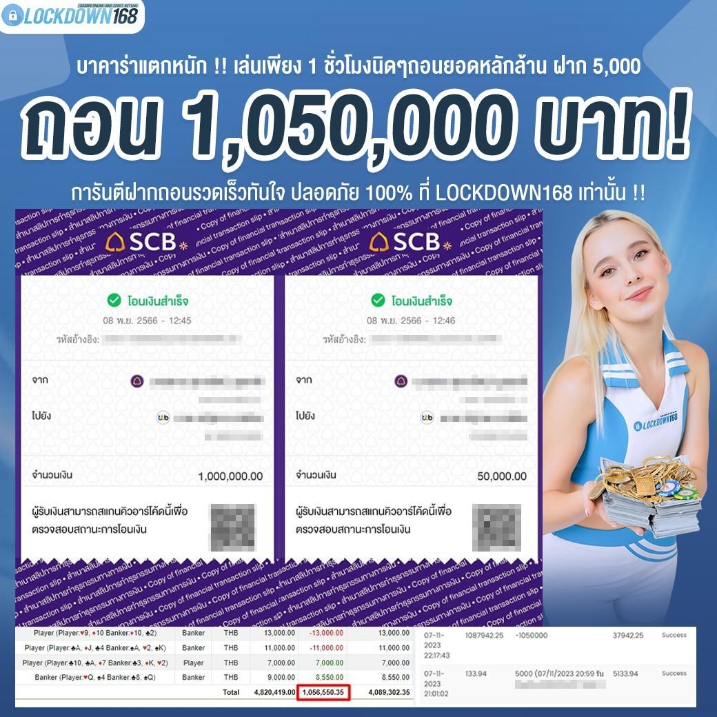 สล็อต nava999 เว็บตรง สล็อต ฝากถอนออโต้ ไม่ผ่านเอเย่นต์ 2026