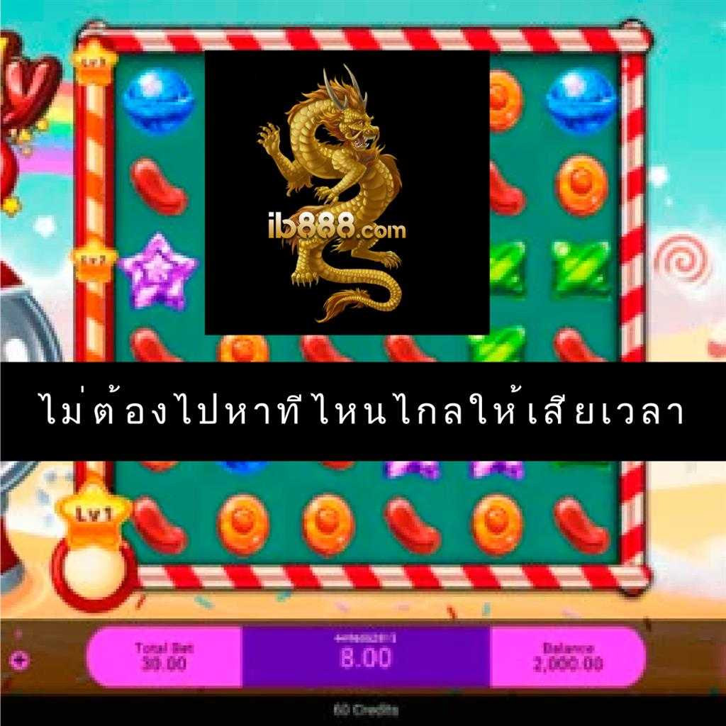 สล็อต pg เว็บตรง แตกหนัก วอ เลท เว็บตรง ฝากถอนออโต้ 2026