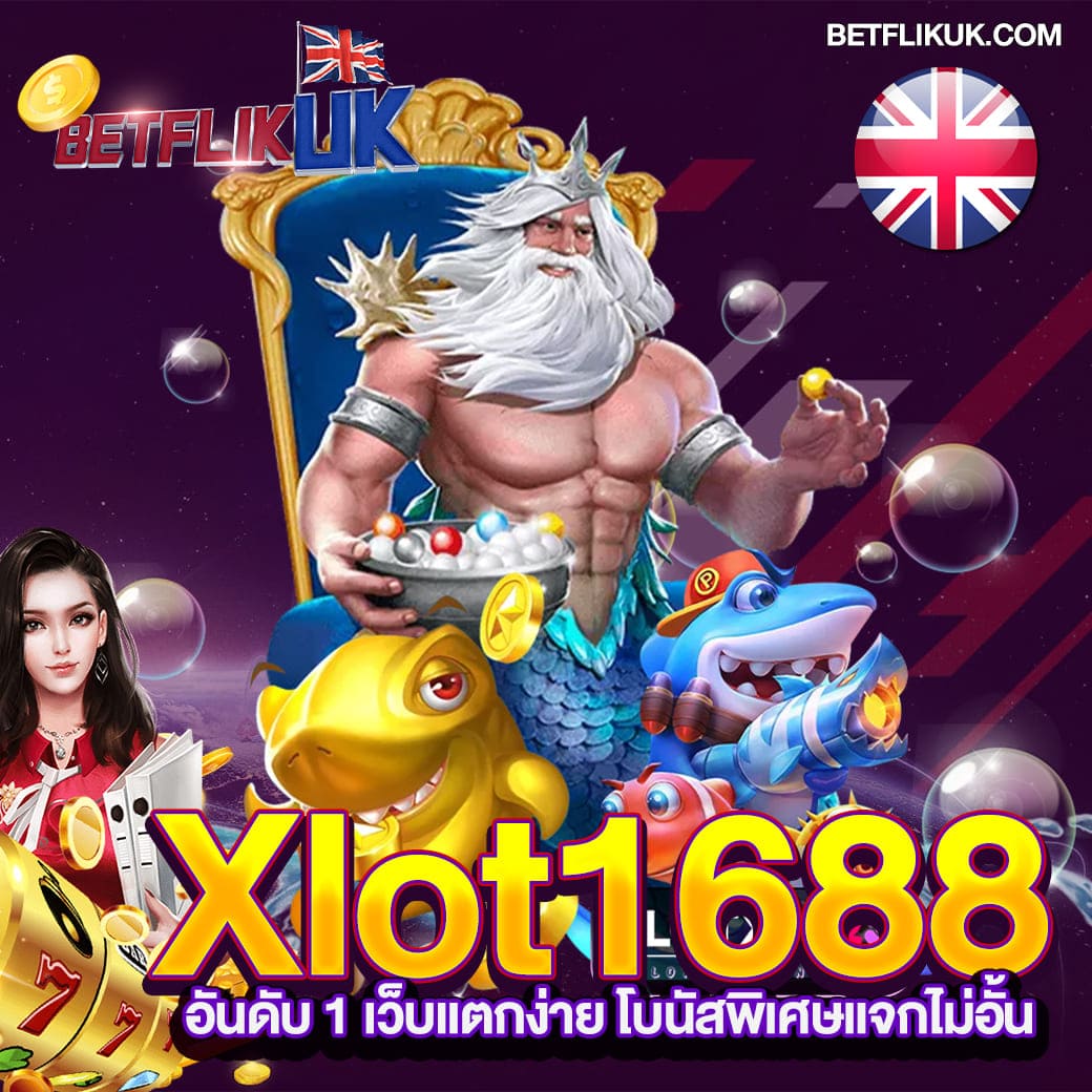 สล็อต ฝาก 10 รับ 100 ทำยอด 200 เว็บตรง สล็อต ฝากถอนออโต้ ฝากถอนออโต้ 2026