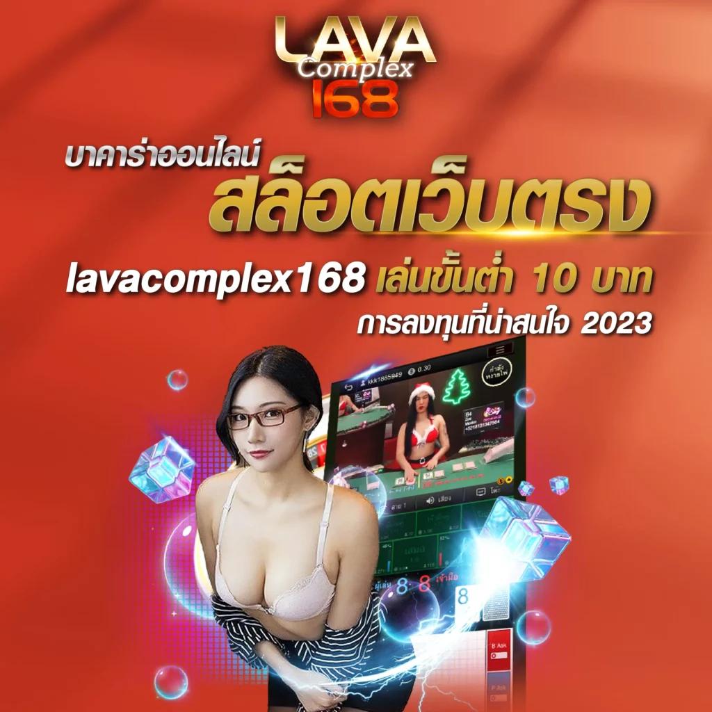 สล็อต ฝากถอน true wallet เว็บตรง ฝากถอนออโต้ ไม่มีเอเย่นต์ | สล็อต เว็บตรง 2026
