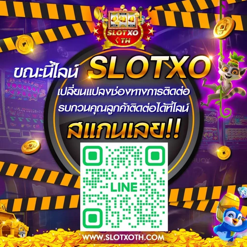สล้อต เว็บตรง สล็อต ฝากถอนออโต้ ไม่ผ่านเอเย่นต์ 2026
