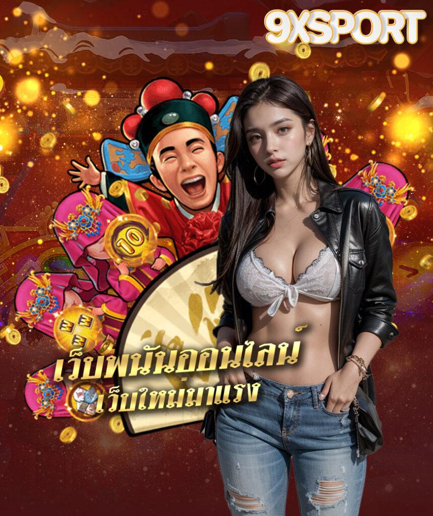 สล็อตautoplay 168 เว็บตรง สล็อต ฝากถอนออโต้ ไม่ผ่านเอเย่นต์ 2026