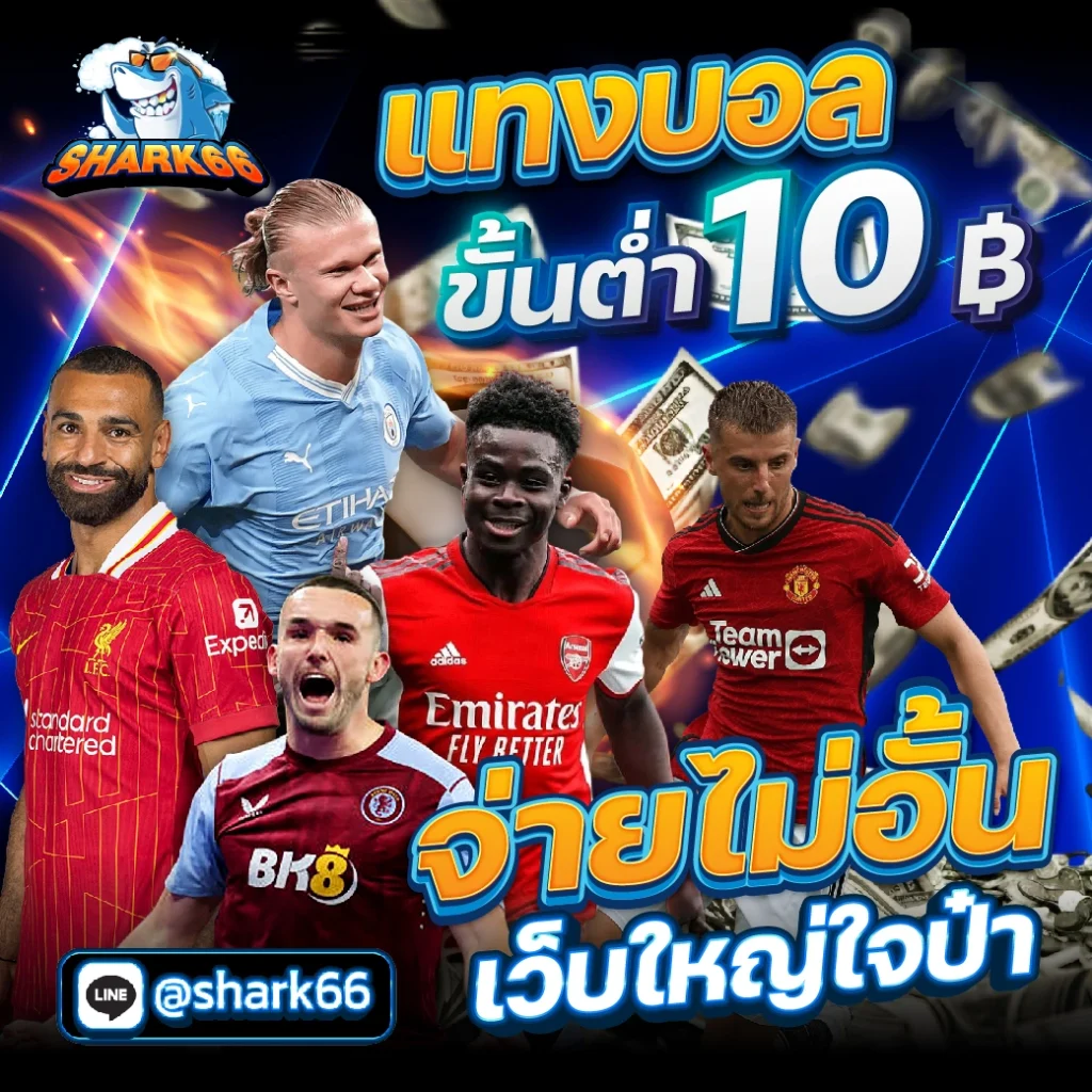 สล็อตg2g เว็บตรง สล็อต ฝากถอนออโต้ ไม่ผ่านเอเย่นต์ 2026