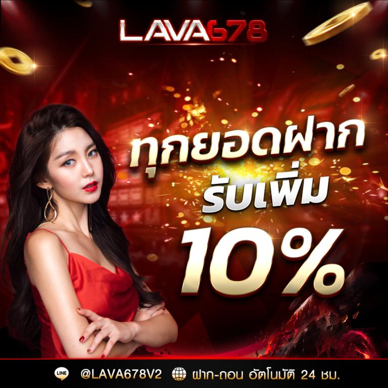 สล็อตmegabet เว็บตรง สล็อต ฝากถอนออโต้ ไม่ผ่านเอเย่นต์ 2026