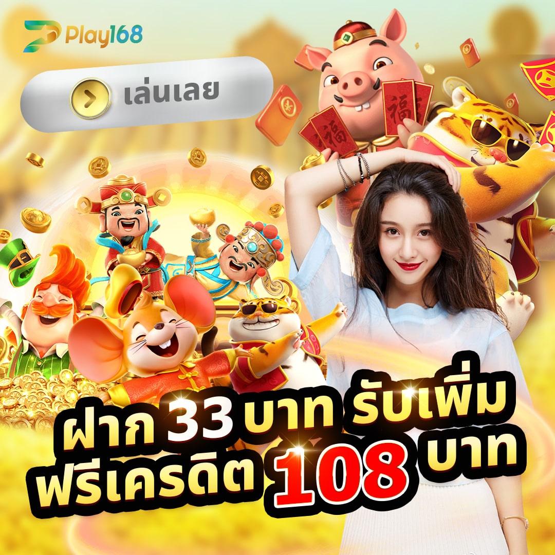 สล็อตทดลอง pg เว็บตรง สล็อตฝากถอนออโต้ ไม่ผ่านเอเย่นต์ 2026