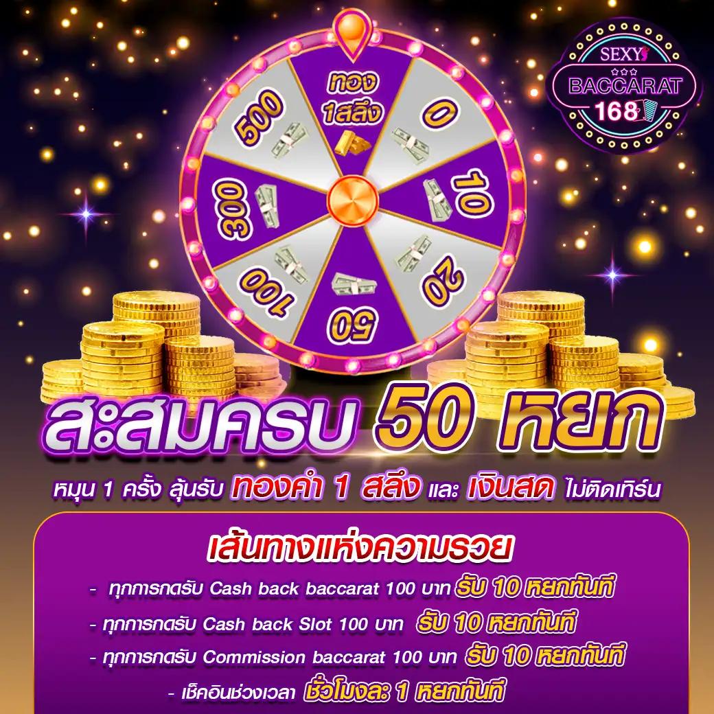 สลอตทดลอง เว็บตรง สล็อต ฝากถอนออโต้ ไม่ผ่านเอเย่นต์ 2026