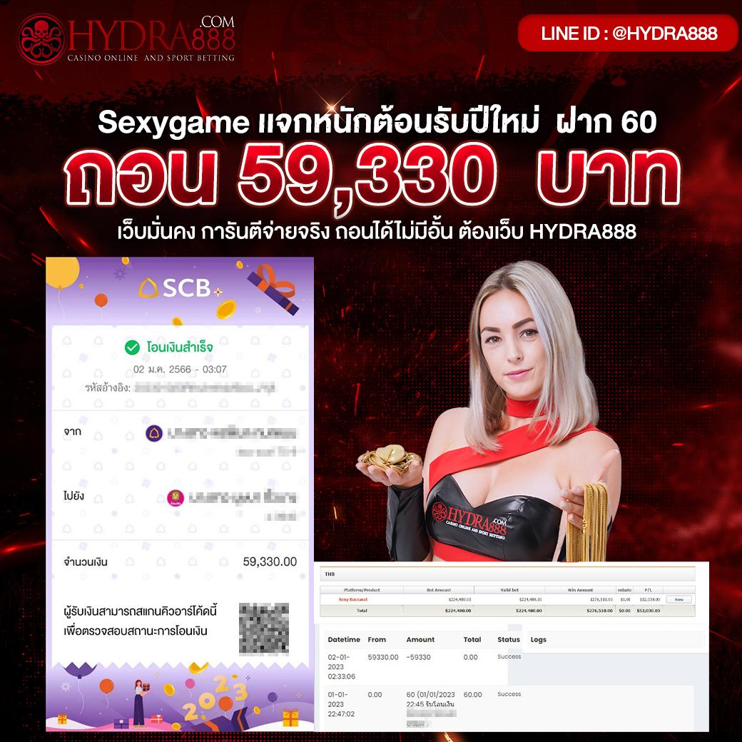 สล็อตทดลองซื้อฟรีสปินได้ เว็บตรง สล็อต ฝากถอนออโต้ ไม่ผ่านเอเย่นต์ 2026