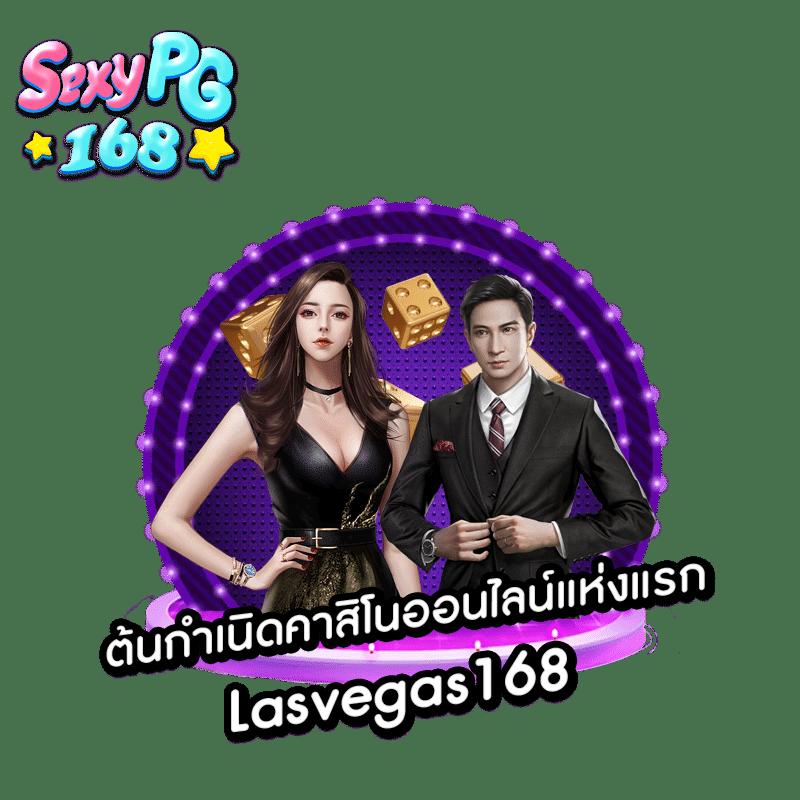 สล็อตทดลองฟรี เว็บตรง สล็อต ฝากถอนออโต้ ไม่ผ่านเอเย่นต์ 2026