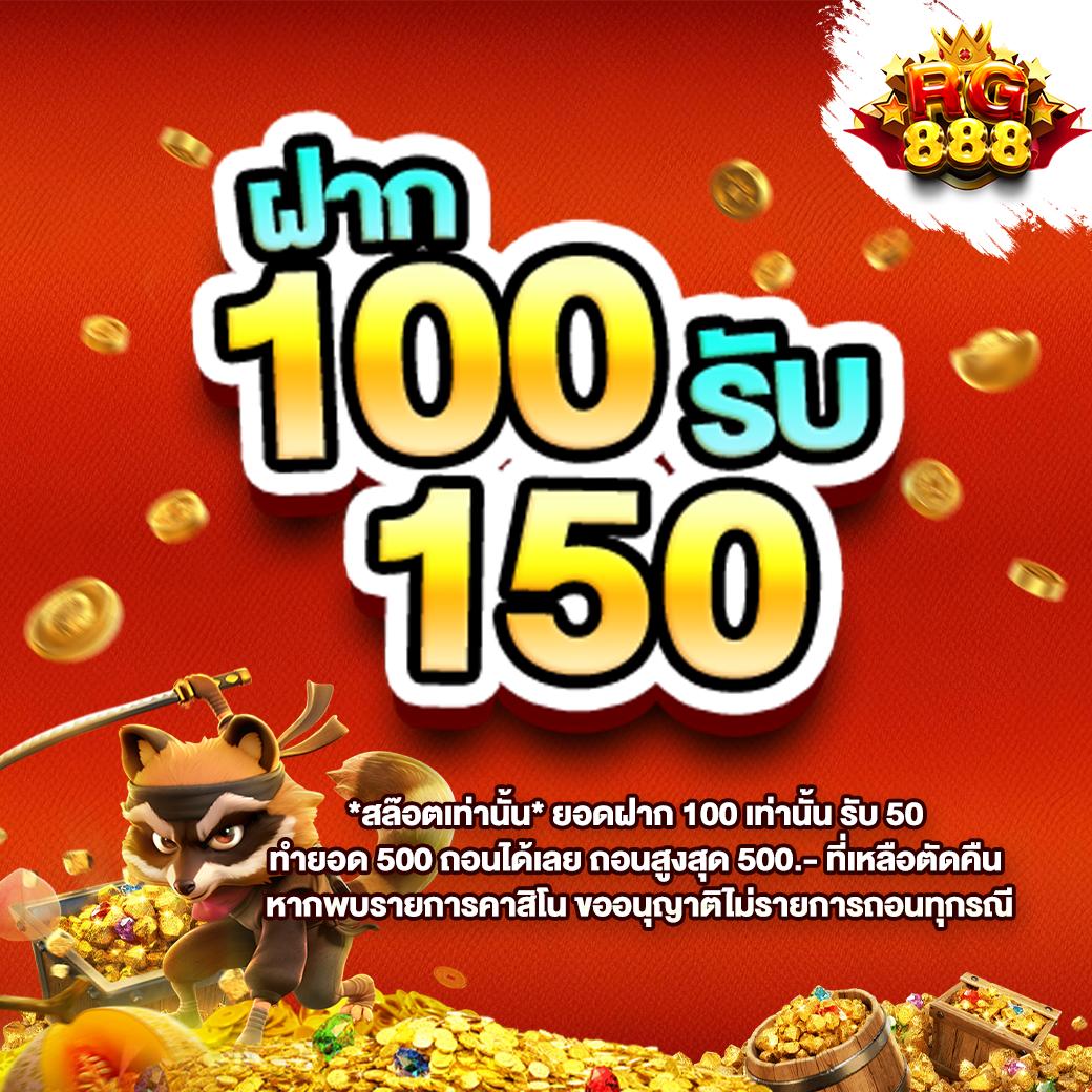 สล็อตทดลองเล่นpg เว็บตรง สล็อต ฝากถอนออโต้ ไม่ผ่านเอเย่นต์ 2026
