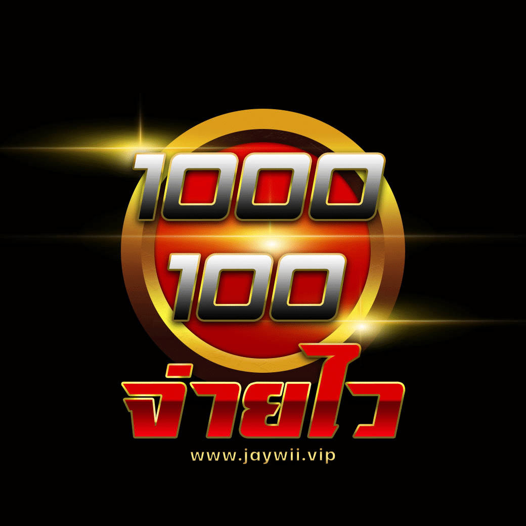 สล็อตฟรี เว็บตรง สล็อต ฝากถอนออโต้ ไม่ผ่านเอเย่นต์ 2026
