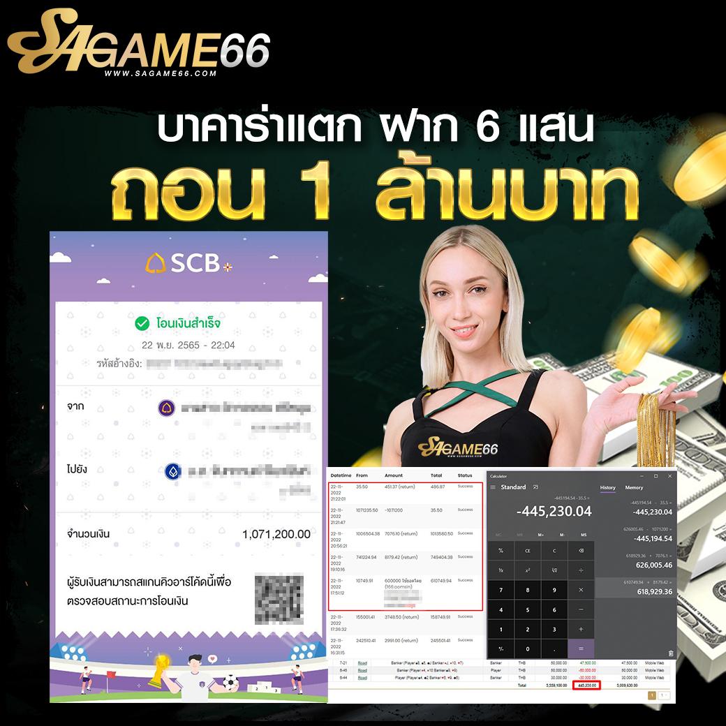 สล็อตยักษ์เขียว เว็บตรง สล็อต ฝากถอนออโต้ ไม่ผ่านเอเย่นต์ 2026