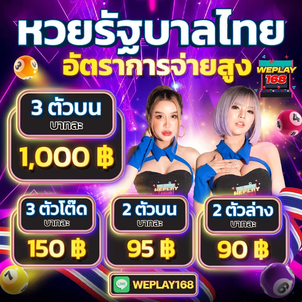 สล็อตสายบุญ เว็บตรง สล็อต ฝากถอนออโต้ ไม่ผ่านเอเย่นต์ 2026