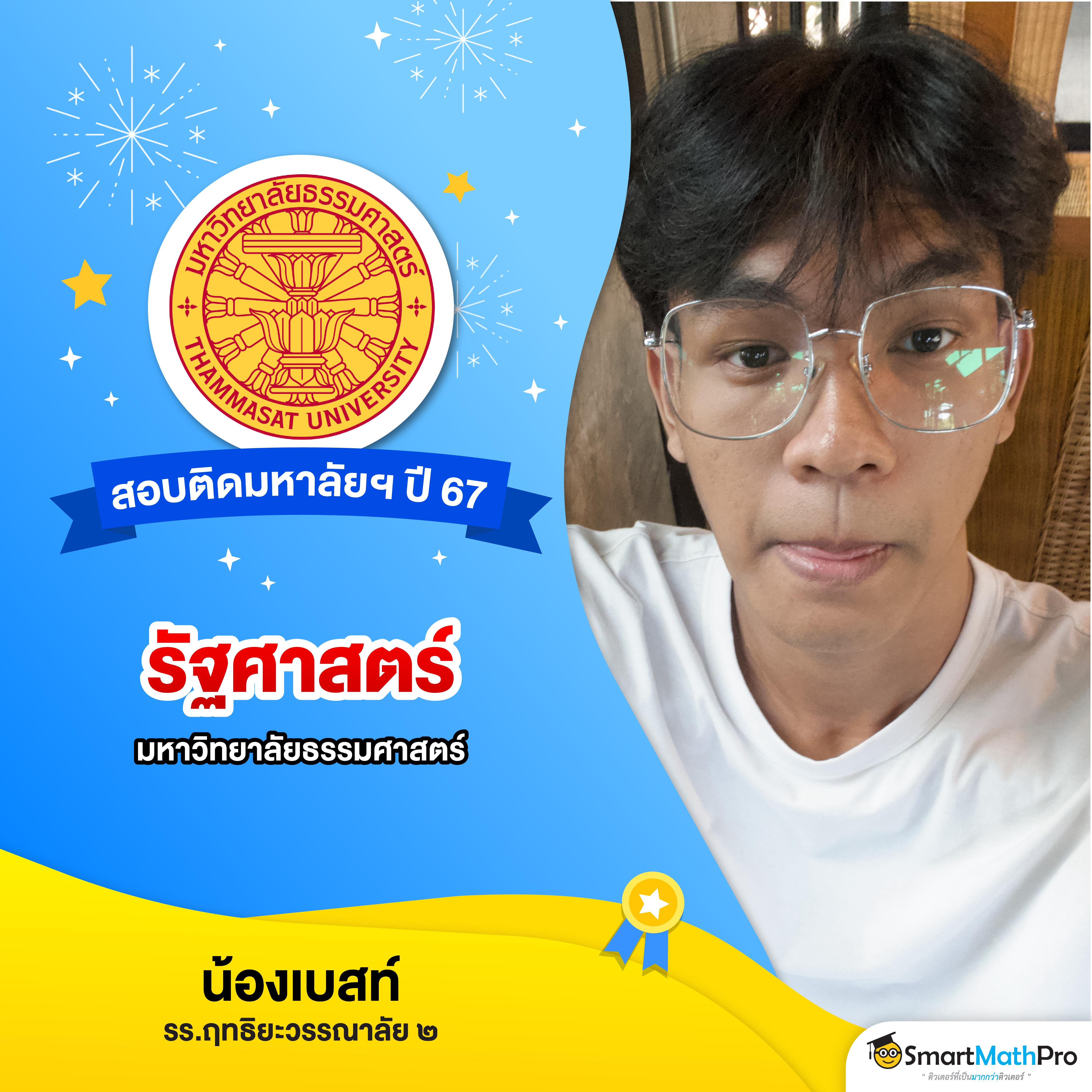 สล็อตออนไลน์ siambet88 เว็บตรง สล็อต ฝากถอนออโต้ 2026