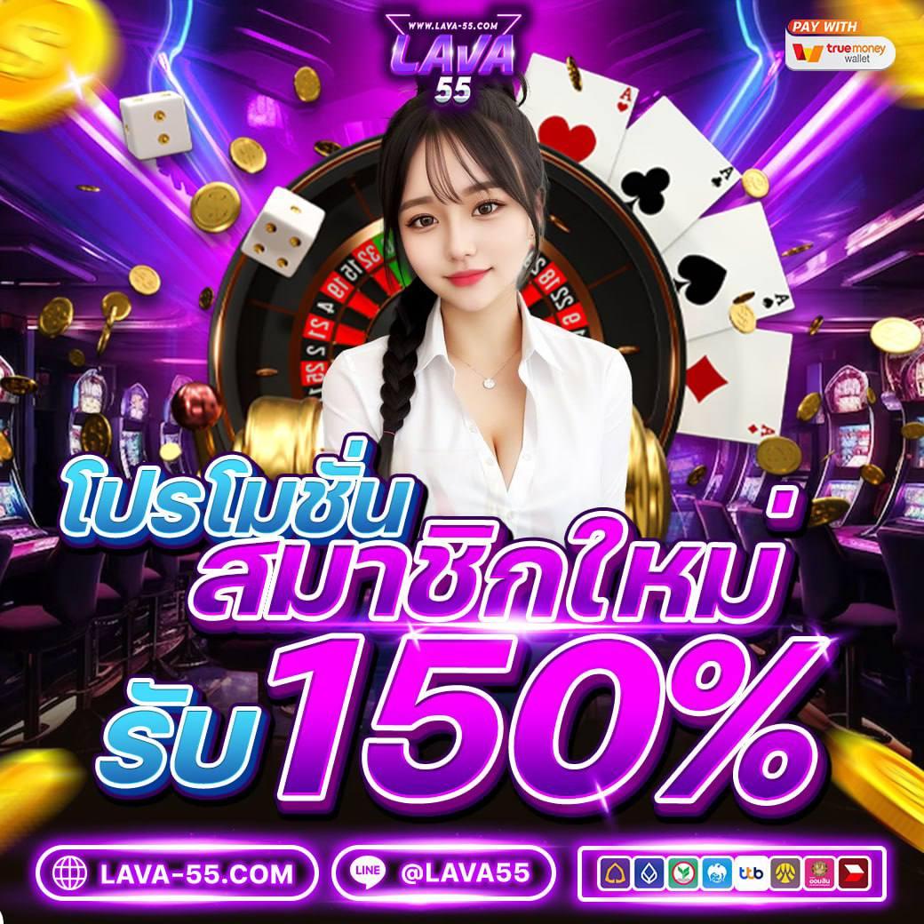 สล็อตเว็บตรง100% เว็บตรง สล็อต ฝากถอนออโต้ ไม่มีเอเย่นต์ 2026