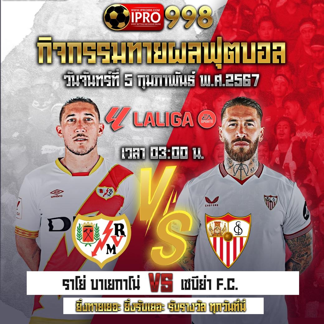 สล็อตเว็บตรง อันดับ 1 เว็บตรง สล็อต ฝากถอนออโต้ 2026