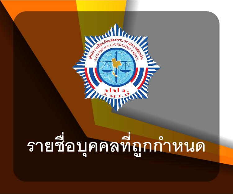 สล็อตเว็บตรงฝากถอน true wallet ไม่มีขั้นต่ำ เว็บตรง สล็อต ฝากถอนออโต้ 2026