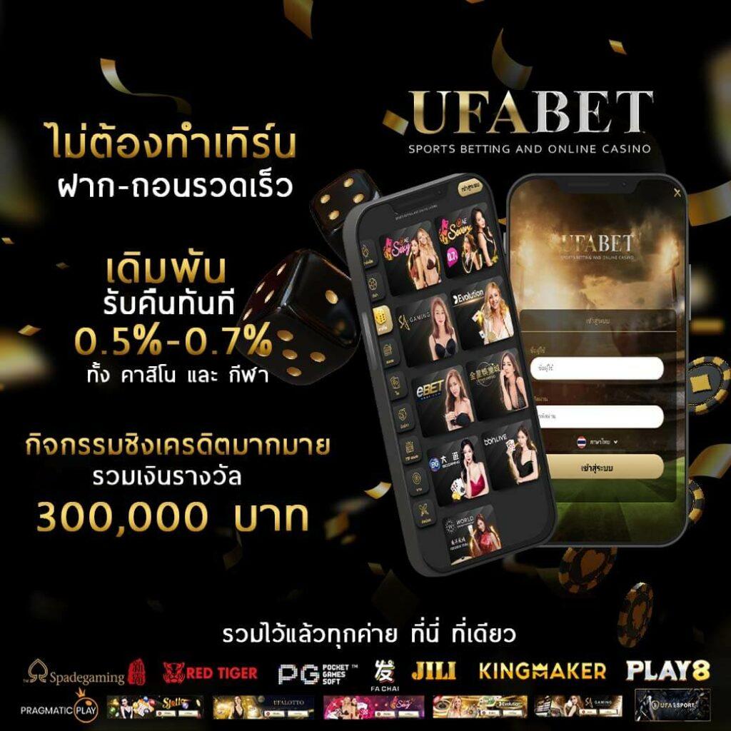 หมูหวานสล็อต เว็บตรง สล็อต ฝากถอนออโต้ ไม่ผ่านเอเย่นต์ 2026