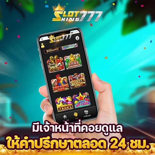 หวย24 เว็บตรง สล็อต ฝากถอนออโต้ ไม่ผ่านเอเย่นต์ 2026