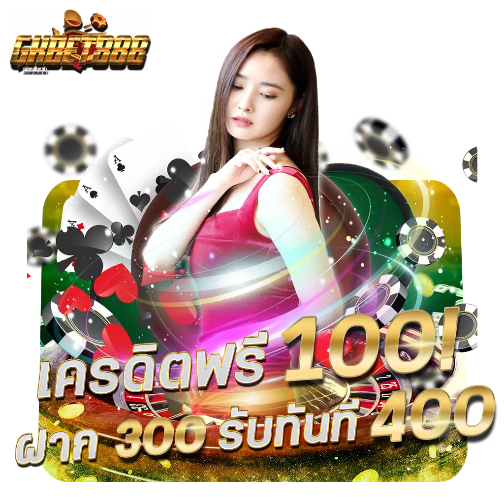หวยlottovip เว็บตรง สล็อต ฝากถอนออโต้ ไม่ผ่านเอเย่นต์ 2026