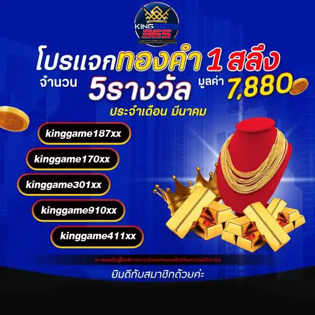 หวยนิเคอิ เว็บตรง สล็อต ฝากถอนออโต้ ไม่ผ่านเอเย่นต์ 2026