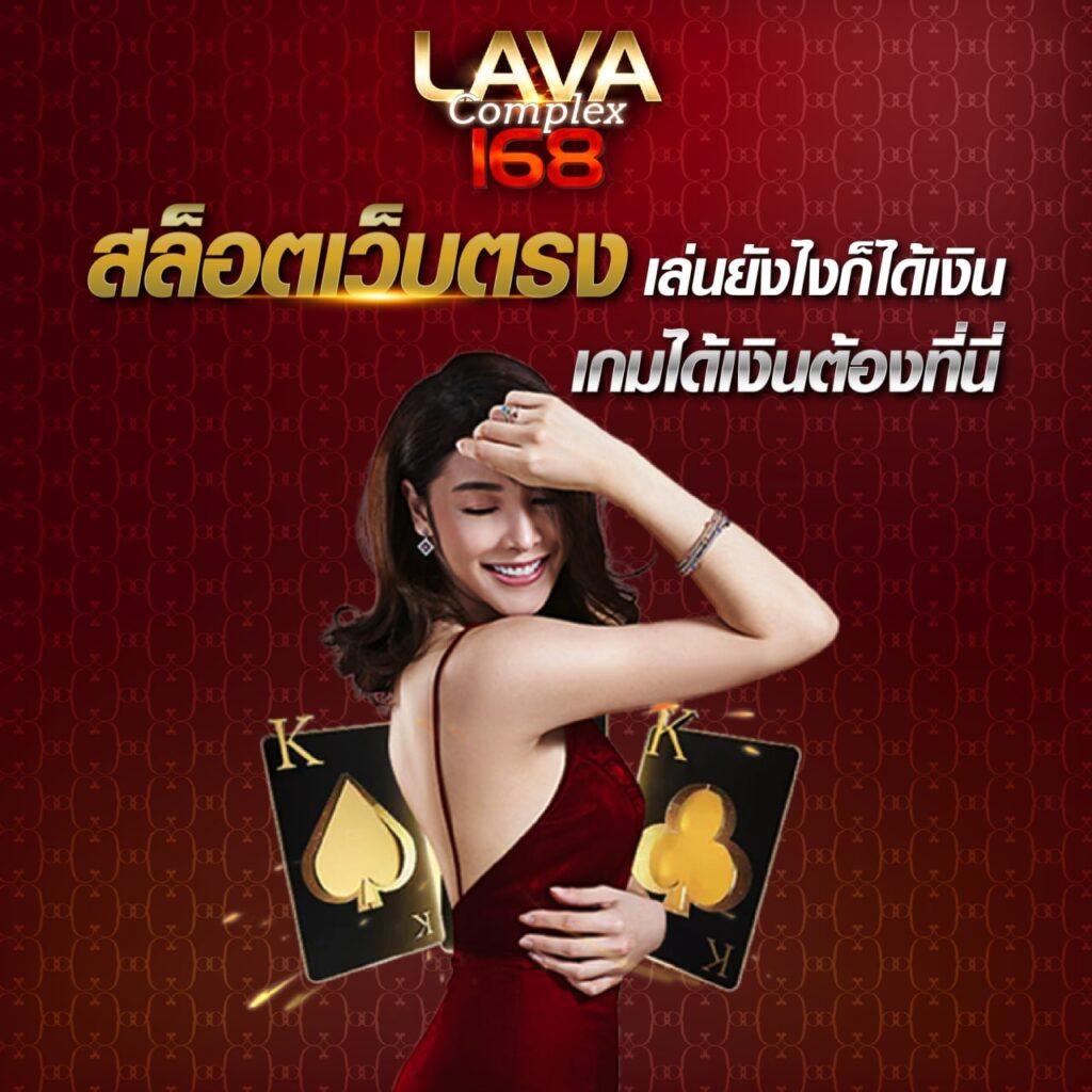 หวยรวย เว็บตรง สล็อต ฝากถอนออโต้ ไม่ผ่านเอเย่นต์ 2026