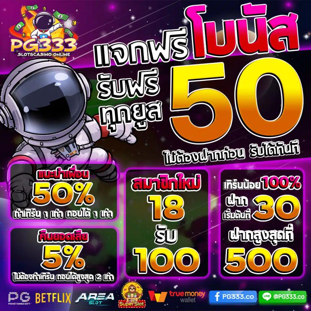 หวยล็อตโต้ เว็บตรง สล็อต ฝากถอนออโต้ ไม่ผ่านเอเย่นต์ 2026