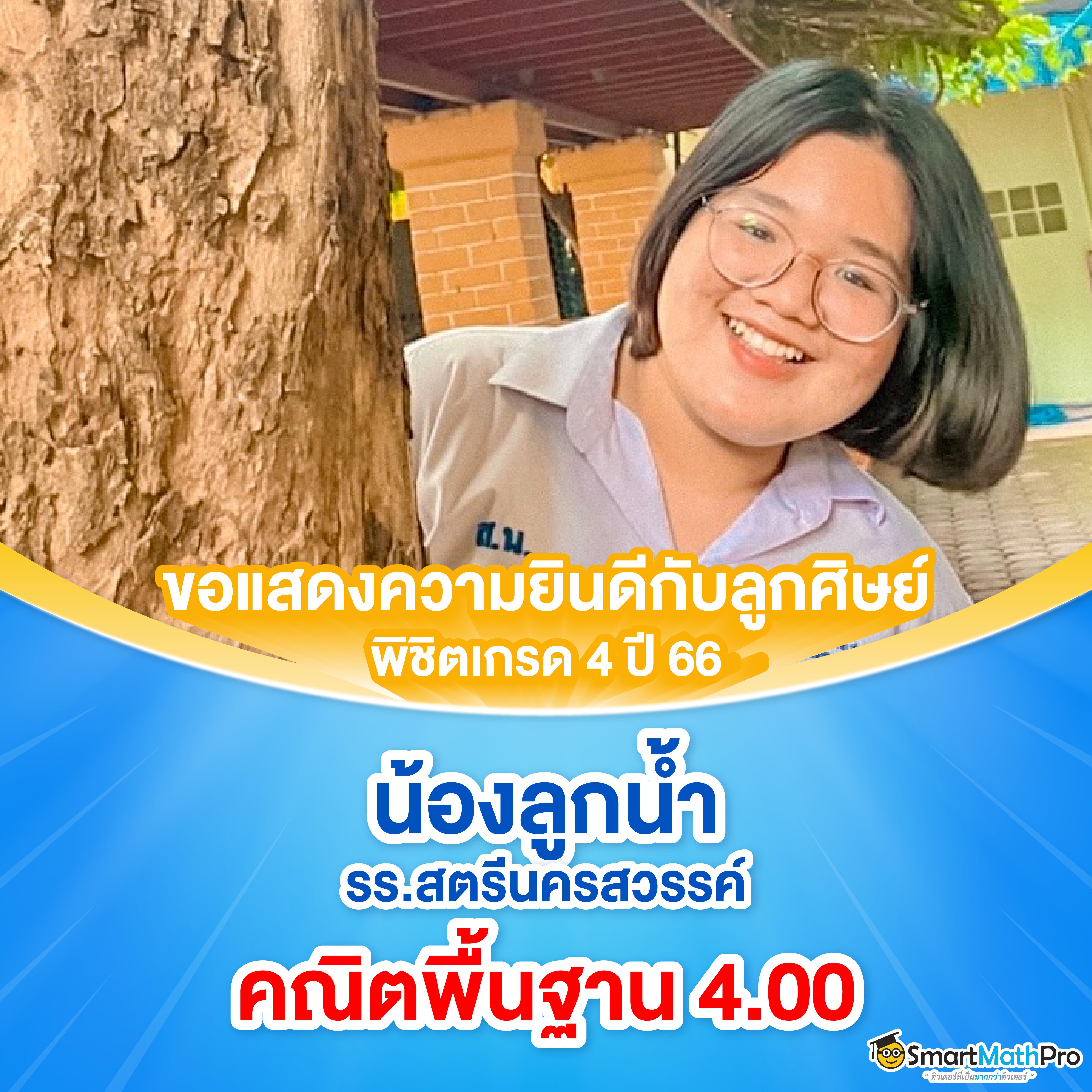หวยลาวออกอะไรครับ เว็บตรง ฝากถอนออโต้ ไม่ผ่านเอเย่นต์ สล็อต 2026