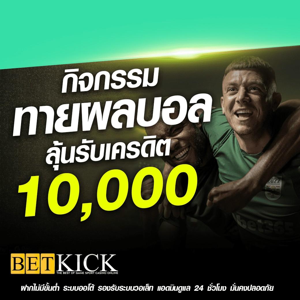 หวานหมู569 เว็บตรง สล็อต ฝากถอนออโต้ ไม่ผ่านเอเย่นต์ 2026