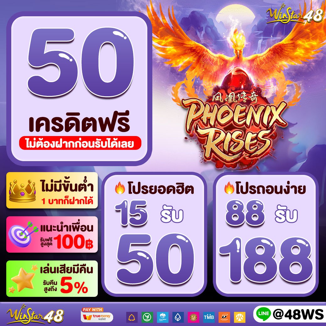 อดัม 789 เว็บตรง สล็อต ฝากถอนออโต้ ไม่ผ่านเอเย่นต์ 2026