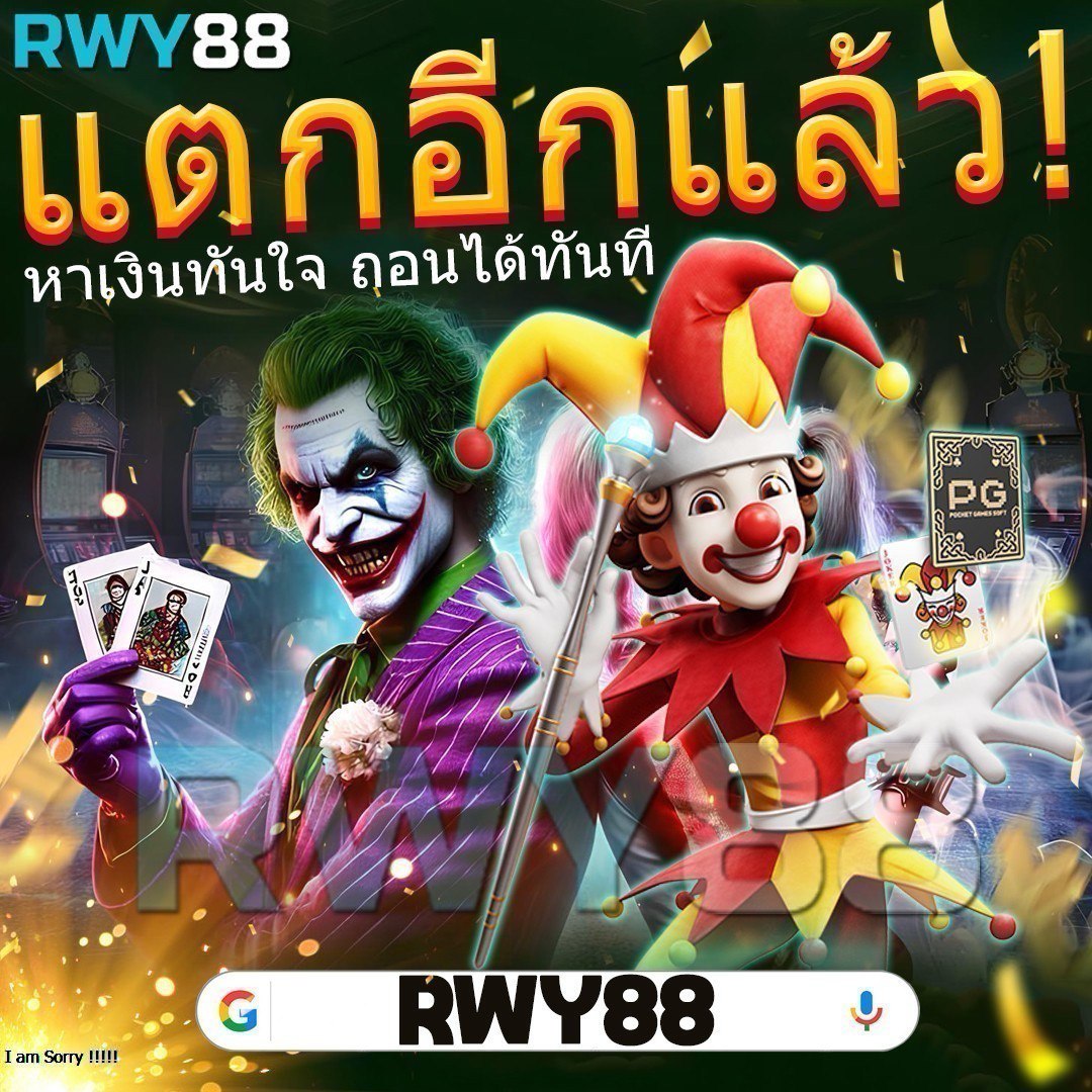 ฮิต789 เว็บตรง สล็อต ฝากถอนออโต้ ไม่ผ่านเอเย่นต์ 2026