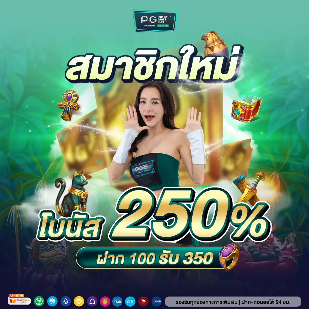 เคซีรี่ เว็บตรง สล็อต ฝากถอนออโต้ ไม่ผ่านเอเย่นต์ 2026