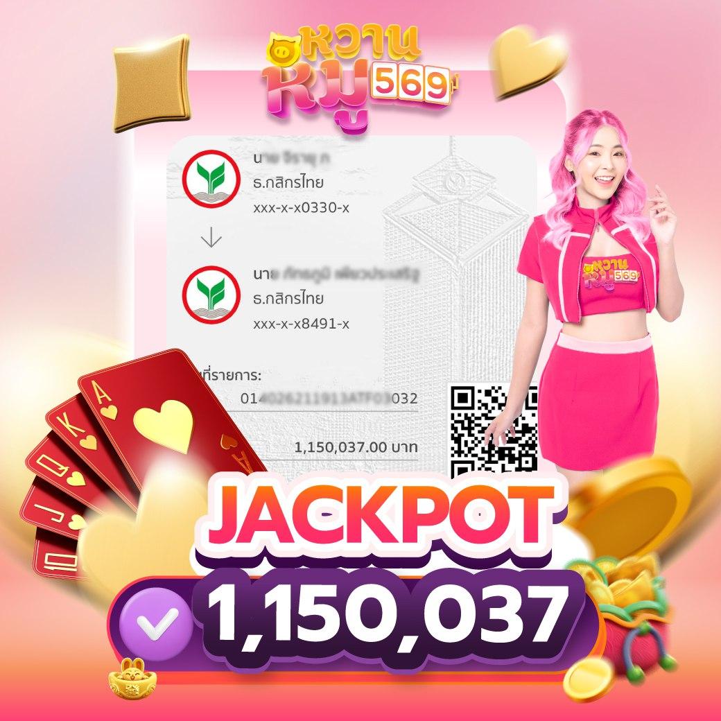 เครดิตฟรี50 เว็บตรง สล็อต ฝากถอนออโต้ ไม่ผ่านเอเย่นต์ 2026