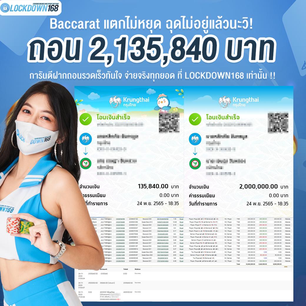 เครดิตฟรี 100 ถอนได้ 300 เว็บตรง สล็อต ฝากถอนออโต้ ไม่ผ่านเอเย่นต์ 2026