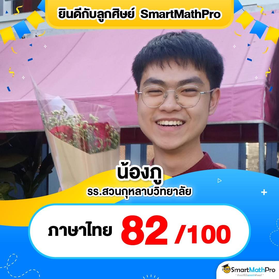 เครดิตฟรีล่าสุดกดรับเอง เว็บตรง สล็อต ฝากถอนออโต้ ไม่ผ่านเอเย่นต์ 2026