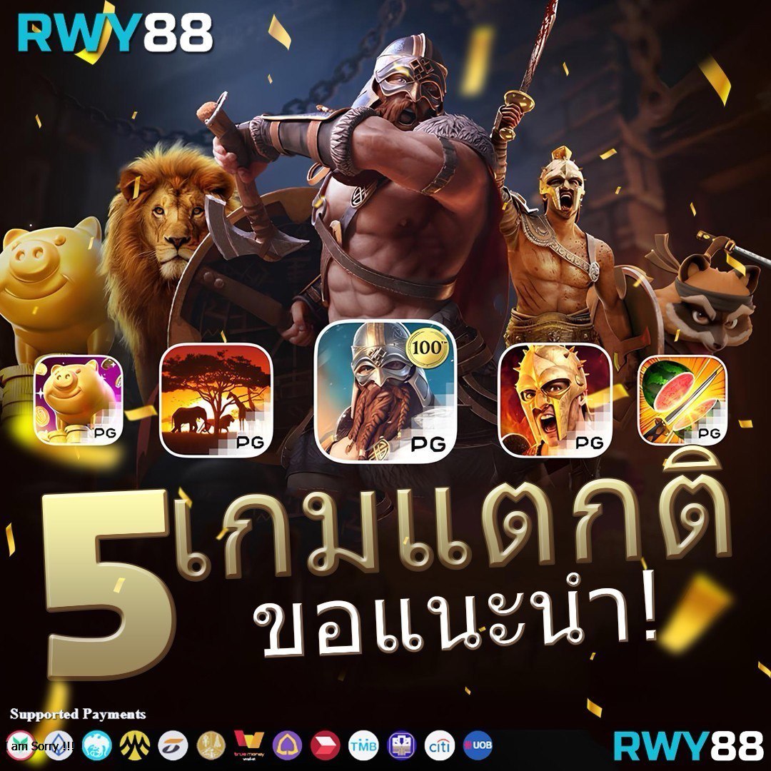 เจโน่ เว็บตรง สล็อต ฝากถอนออโต้ ไม่ผ่านเอเย่นต์ 2026