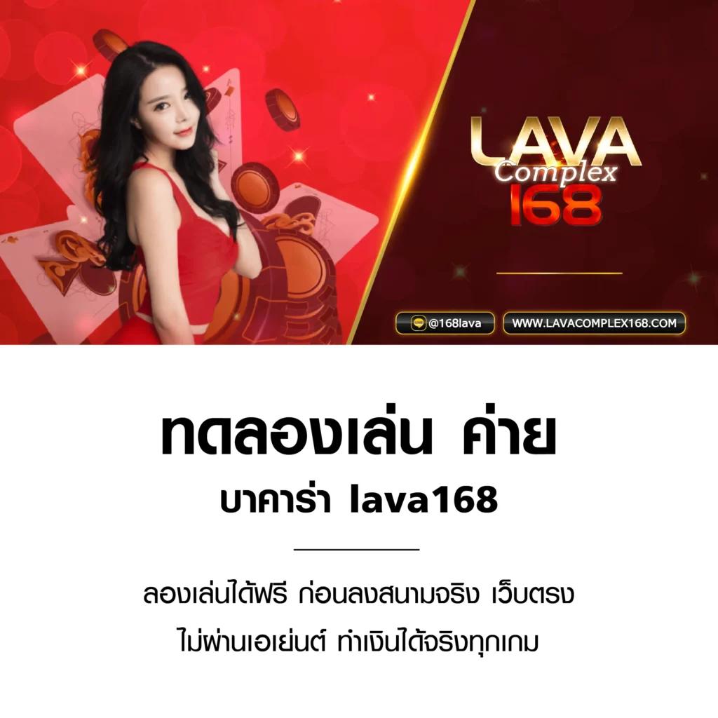 เบทฟิกสล็อต เว็บตรง สล็อต ฝากถอนออโต้ 2026