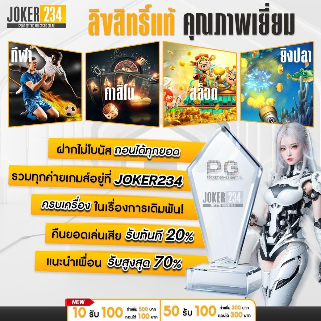 เล่นหวย365 เว็บตรง ฝากถอนออโต้ ไม่ผ่านเอเย่นต์ สล็อต 2026