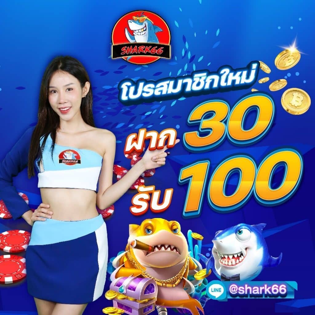 เว็บ888 เว็บตรง สล็อต ฝากถอนออโต้ ไม่ผ่านเอเย่นต์ 2026