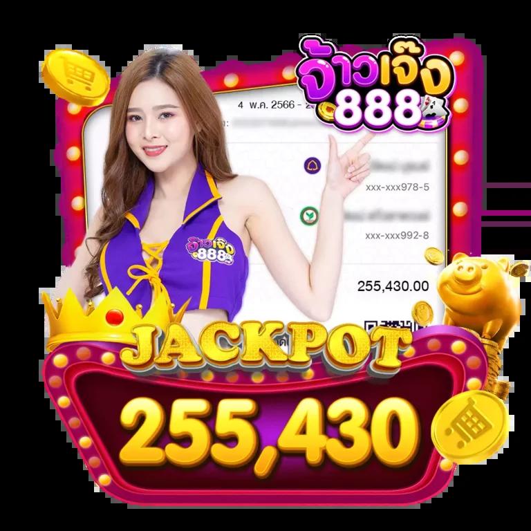 เว็บ แคท888 เว็บตรง สล็อต ฝากถอนออโต้ ไม่ผ่านเอเย่นต์ 2026