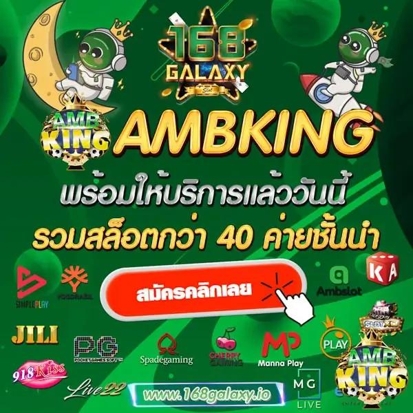 เว็บตรง 100 สล็อต ฝากถอนออโต้ เว็บตรง 100 ไม่ผ่านเอเย่นต์ 2026