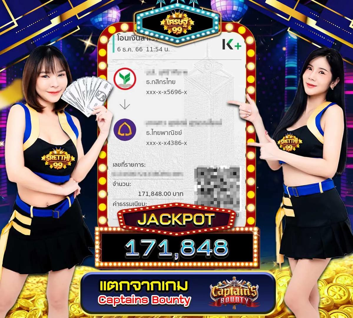 เว็บตรง bk8 ฝากถอนออโต้ไม่ผ่านเอเย่นต์ สล็อตเว็บตรง RTP% สูง 2026