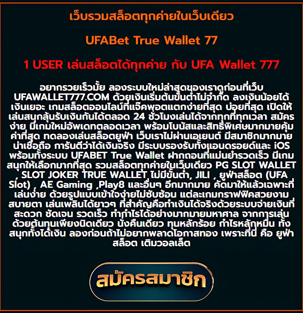 เว็บตรง pg สล็อต ฝากถอนออโต้ เว็บตรงไม่ผ่านเอเย่นต์ 2026