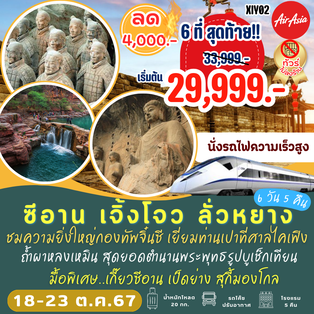 เว็บตรงไม่ผ่านเอเย่นต์ ฝากถอน ไม่มี ขั้น ต่ำ เว็บตรง สล็อต ฝากถอนออโต้ ไม่มีขั้นต่ำ 2026