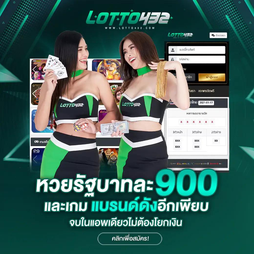 เว็บทดลองสล็อต เว็บตรง สล็อต ฝากถอนออโต้ ไม่ผ่านเอเย่นต์ 2026