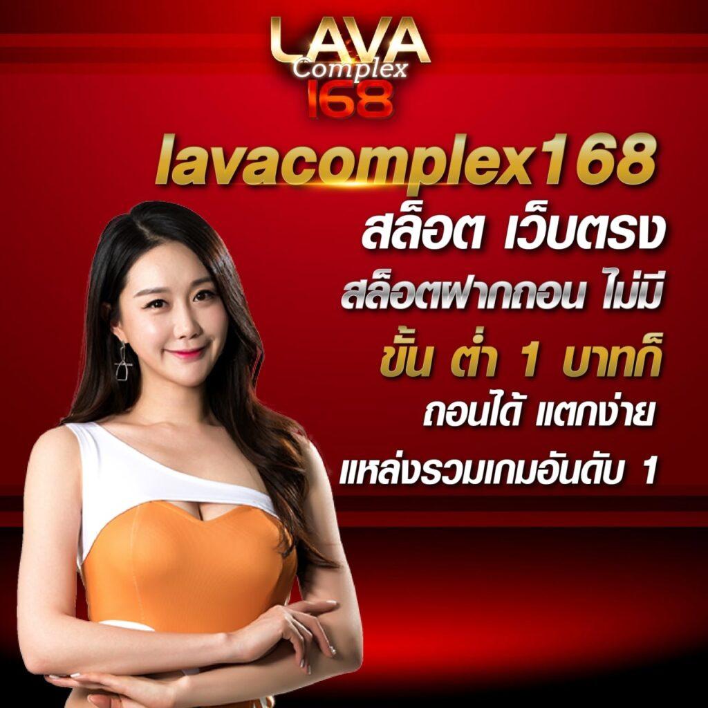 เว็บพนันออนไลน์ เว็บตรง สล็อต ฝากถอนออโต้ ไม่ผ่านเอเย่นต์ 2026